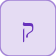 Dagim