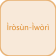 Irosun Iwori