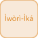 Iwori Ika