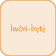 Iwori Irete