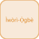 Iwori Ogbe