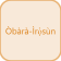 Obara Irosun