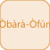 Obara Ofun