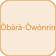 Obara Owonrin