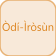 Odi Irosun