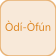 Odi Ofun