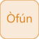 Ofun Meji