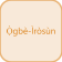Ogbe Irosun