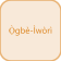 Ogbe Iwori