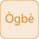 Ogbe Meji