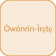 Owonrin Irete