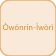 Owonrin Iwori