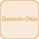 Owonrin Ofun