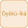 Oyeku Ika