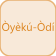 Oyeku Odi