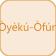 Oyeku Ofun